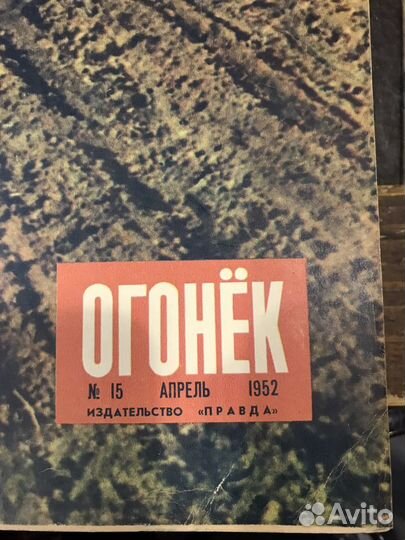 Журнал Огонек СССР подписка годовая, 6 томов