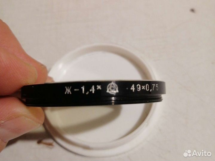 Светофильтр