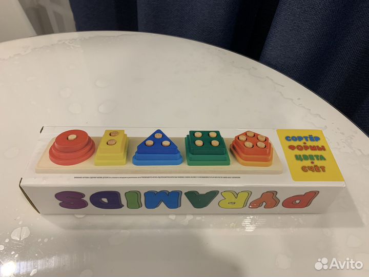 Развивающие деревянные игрушки