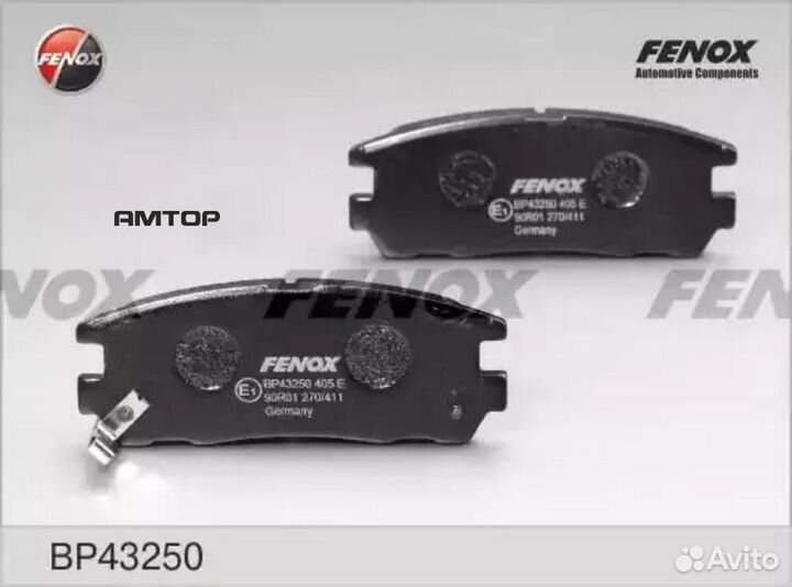 Fenox BP43250 Колодки тормозные дисковые Fenox BP4