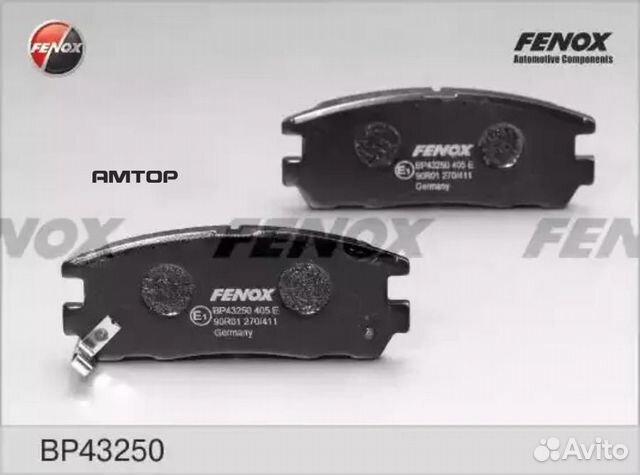 Fenox BP43250 Колодки тормозные дисковые Fenox BP4