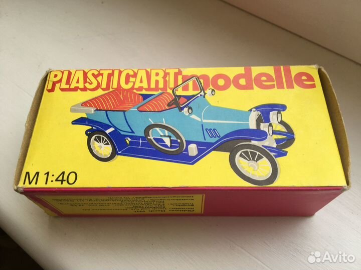 Модель Хорьх 1911