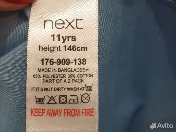Рубашка для мальчика next р.146