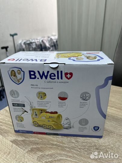 Ингалятор паровозик бвелл B.Well PRO новый