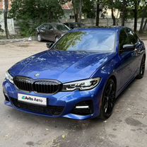 Купить BMW 3 серия 🚘 от 270 000 ₽ в Волоколамске: 1 258