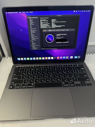 Apple MacBook Air M1 (2020)