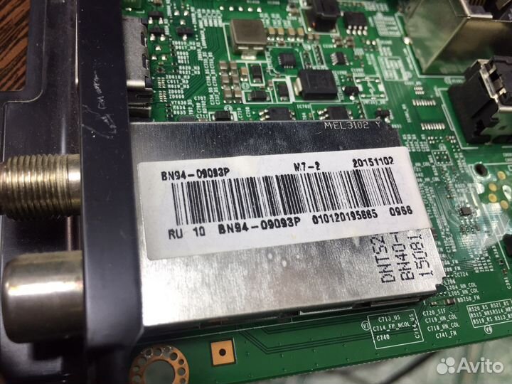 BN41-02353B / BN94-09093P / BN62–00765A