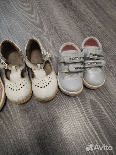 Детская обувь