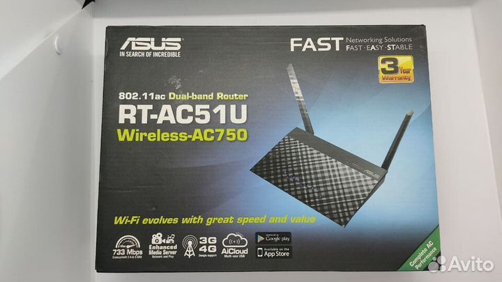 Роутер asus RT-AC51U