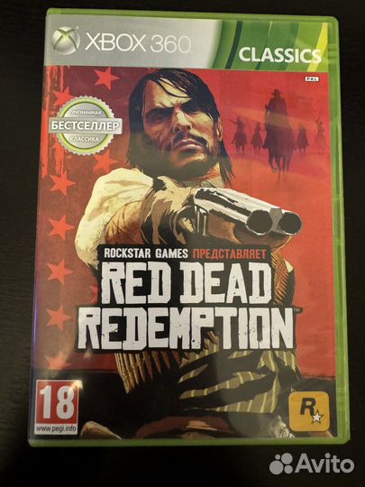 Red Dead redemption xbox 360