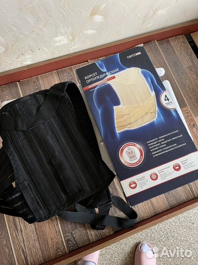 Корректор осанки