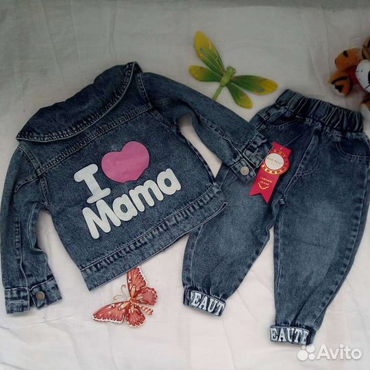 Джинсовый комплект