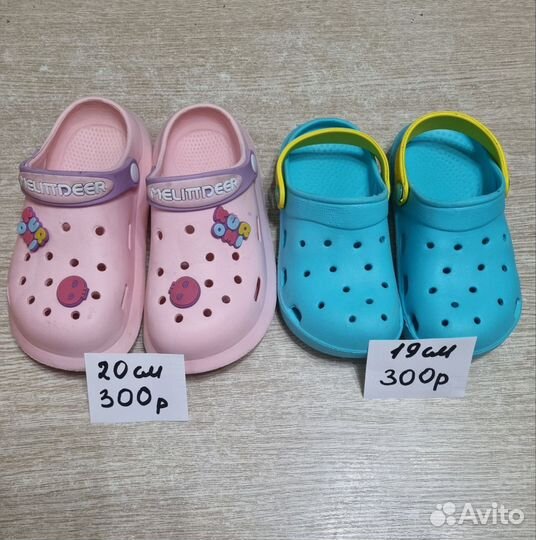 Crocs детские