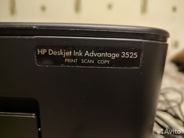 Принтер HP струйный цветной мфу