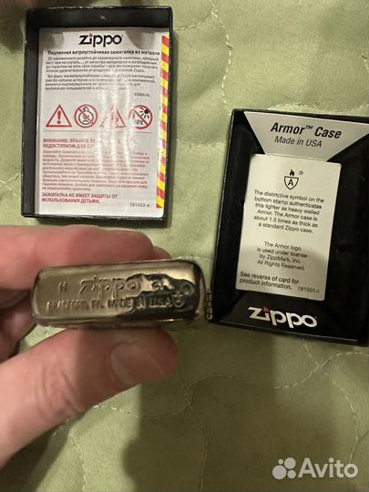 Zippo
