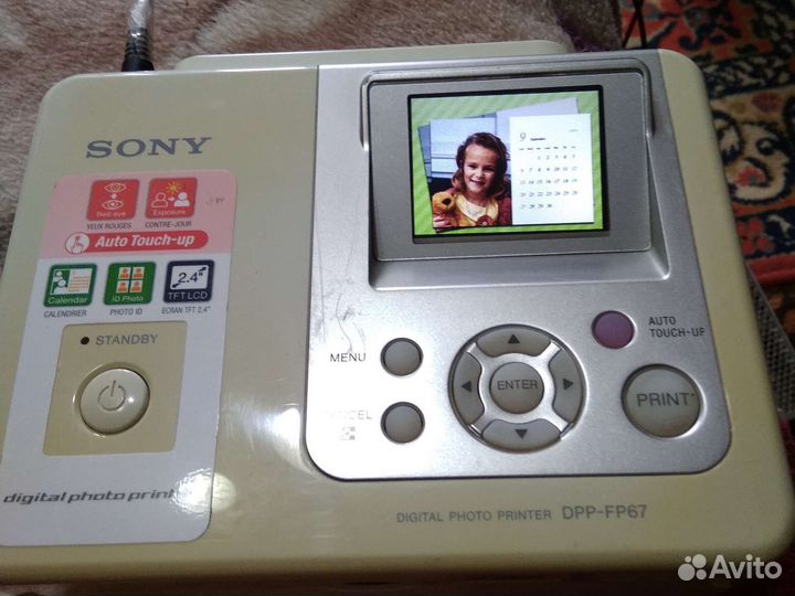 Фото принтер sony dpp-fp67