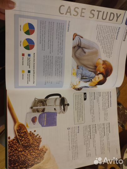 Учебник Market Leader, Intermediate Business Eng