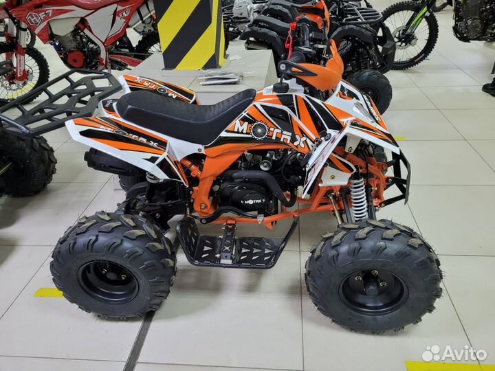 Квадроцикл motax ATV T-REX LUX /Super LUX