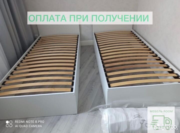 Кровать односпальная двуспальная