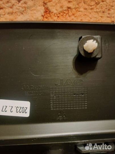 Накладка двери задней L и R JAC JS6