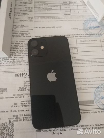 Apple iPhone 12 mini 128gb