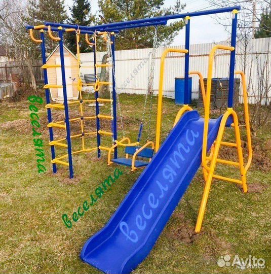 Детская уличная площадка. Новая горка