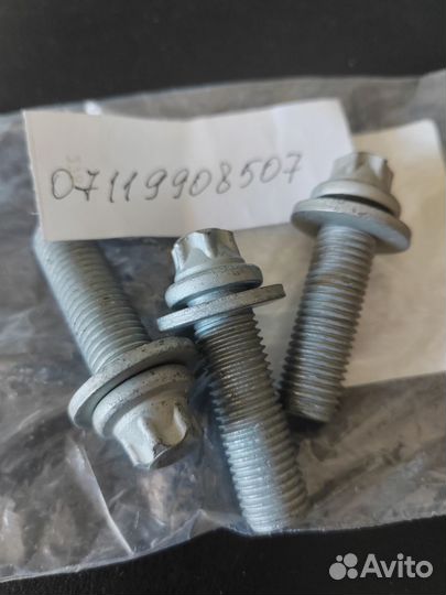 Болт BMW Оригинал. 07119908507