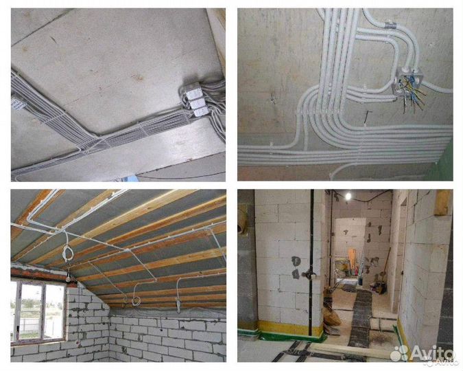 Мытищи Частный Электрик 24/7 Быстро Гарантия