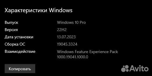 Установка Windows 10