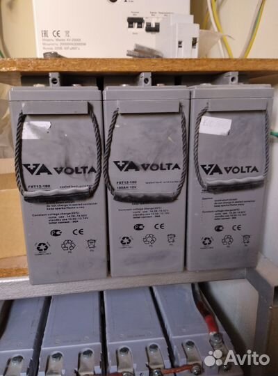 Аккумулятор 180 агм