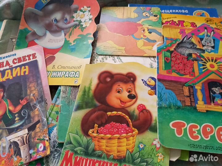 Детские книги