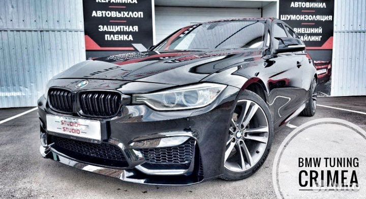 Решетки Радиатора Ноздри Бмв Ф30 F30