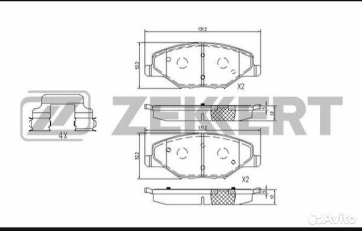Тормозные колодки