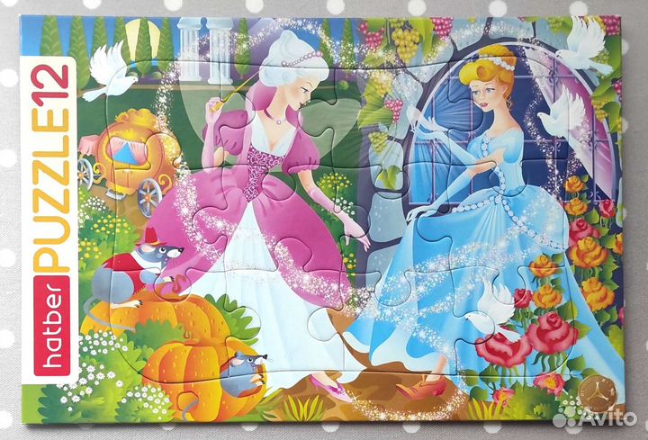 Детские игрушки пазлы энчантималс