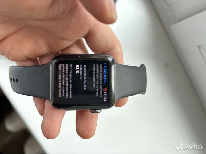 Apple watch series 3 42mm