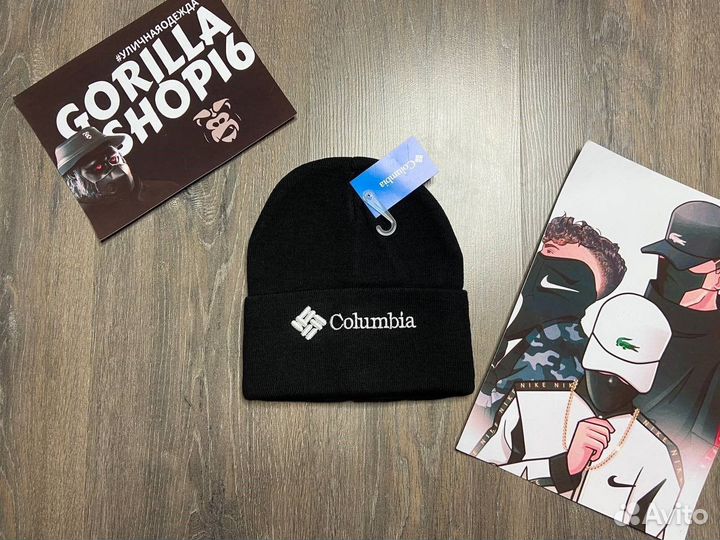 Мужская шапка Columbia