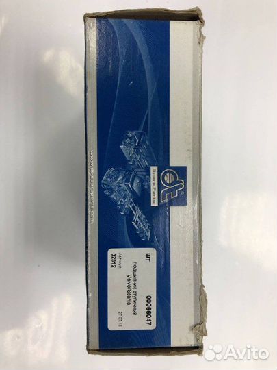 Подшипник ступицы Volvo/Scania