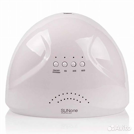 Маникюрная лампа