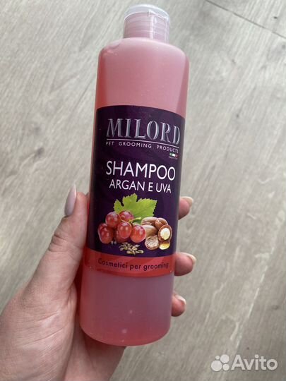 Шампунь для собак