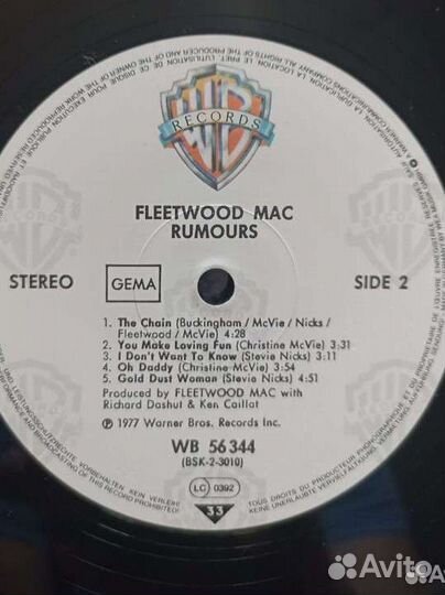 Виниловые пластинки Fleetwood Mac Rumours