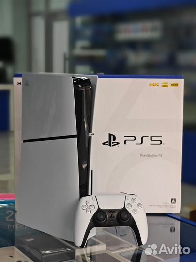 Sony Playstation 5 Slim