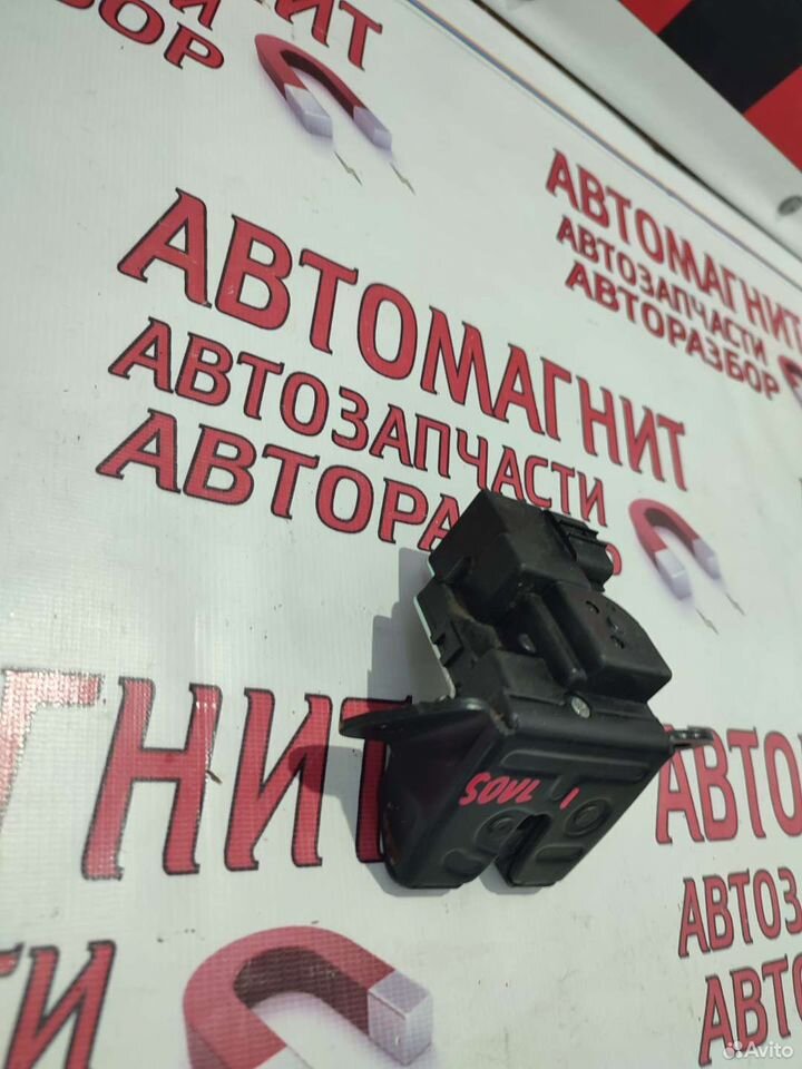 Замок крышки багажника Киа Соул 1 08-14г