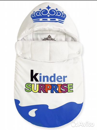 Демисезонный конверт для новорожденных