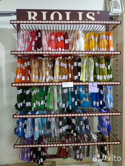 Мулине Риолис Шерсть поштучно