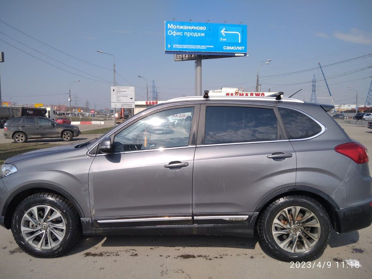 Chery Tiggo 5: фото владельца