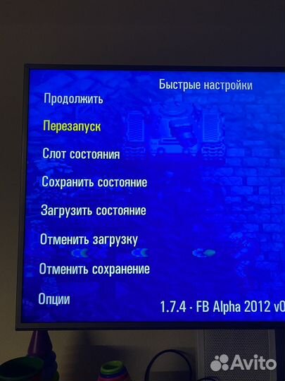 Приставка game stick lite (прошита)