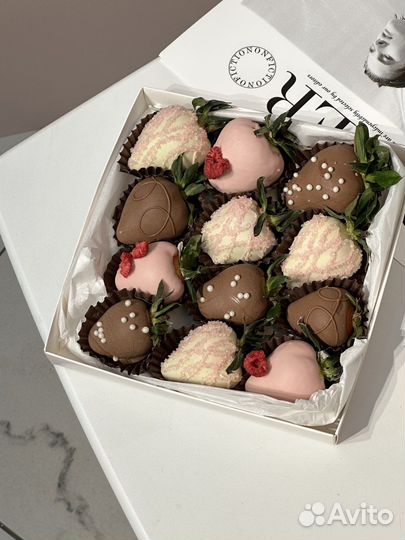 Клубника в шоколаде подарок