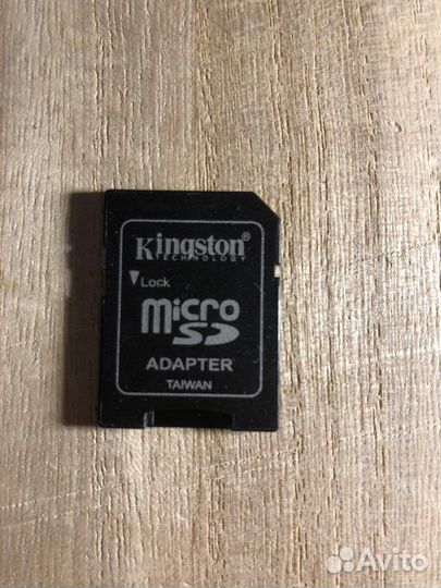 Картридер Kingston