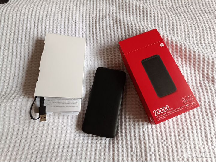 Повербанк Xiaomi Redmi Fast Charge 18 Вт 20000 mAh