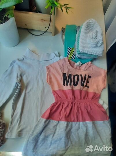 Одежда для девочки пакетом,1-2 года